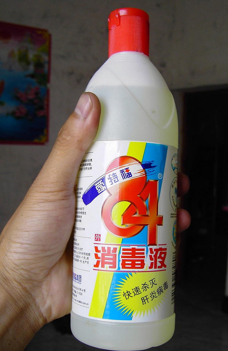 什么可以去茶渍？全面解答