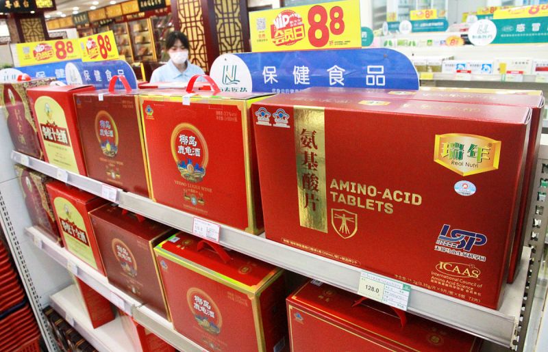 金士力芪参茶价格：了解开销和健康的价值
