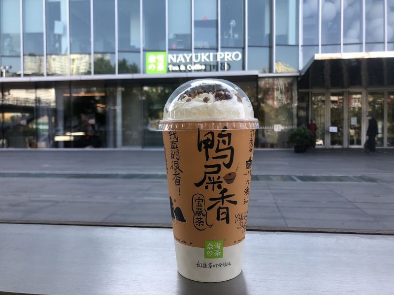 鸭屎香茶叶为什么叫鸭屎香：解密这种古怪的名字