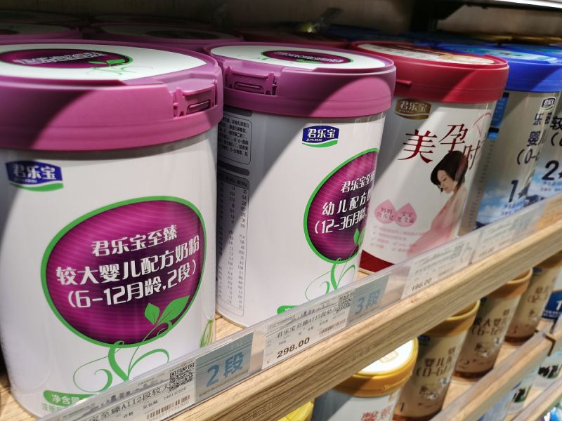 2023年最受欢迎的罗布麻茶品牌-罗布麻茶哪个牌子好？