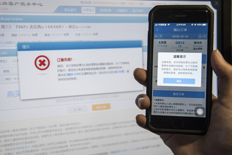 从西宁到茶卡的班车：如何预订并享受愉悦的旅行体验？