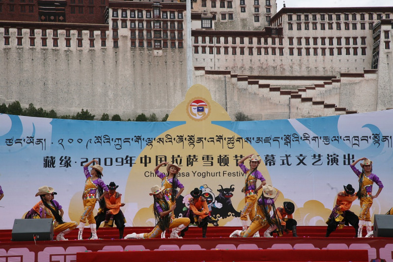 【2023】昌都市茶马艺术节——品尝藏茶文化与感受茶马古道情怀