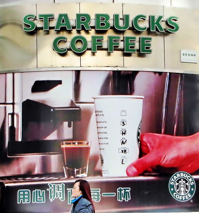 益禾堂和星食茶的关系：茶文化的秘密