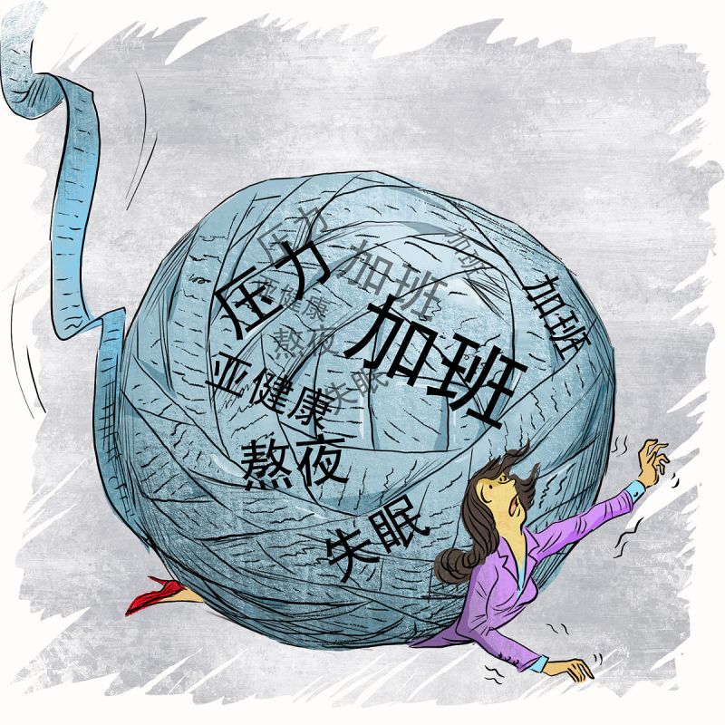 男人长期泡枸杞茶喝好吗- 探究枸杞茶的功效与适用人群
