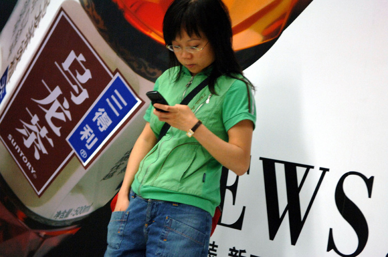 三得利乌龙茶原料：让你享受正宗的日本茶品味
