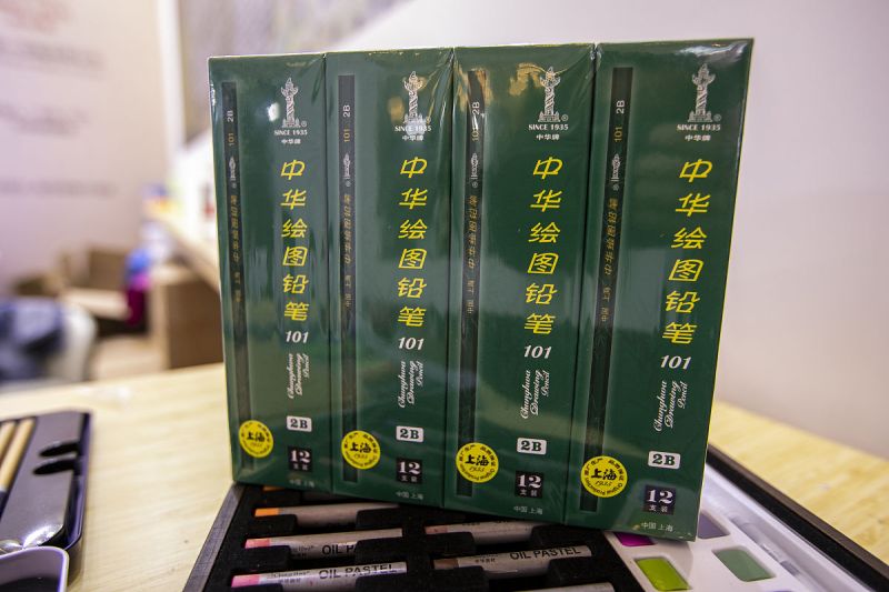 晨光蓝海松茶：带给你独特的茶叶体验