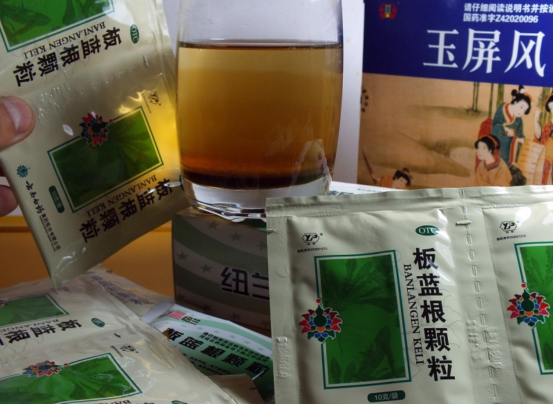 终于揭秘：喝板蓝根能吃茶叶蛋吗？板蓝根的正确使用方法