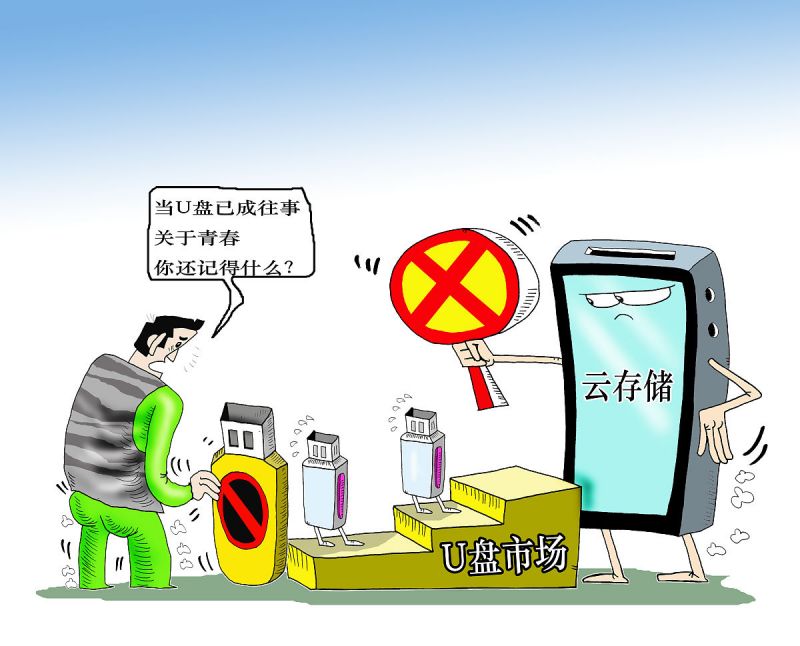 茶籽壳泡茶有什么功效 茶籽壳泡茶有什么功效