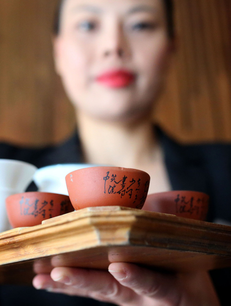 澄怀观道茶叶怎么样
