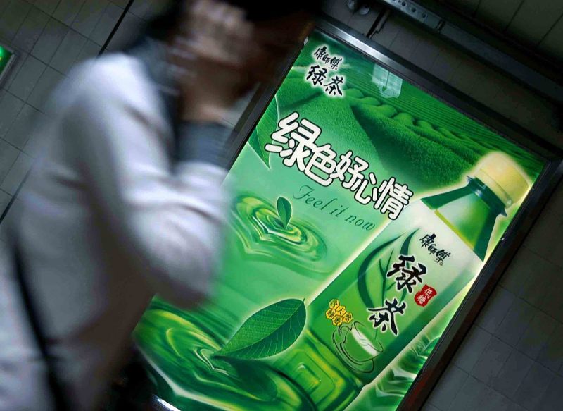 马帮头特制普洱茶2007年限量版- 十年熟成，传统工艺，顶级口感