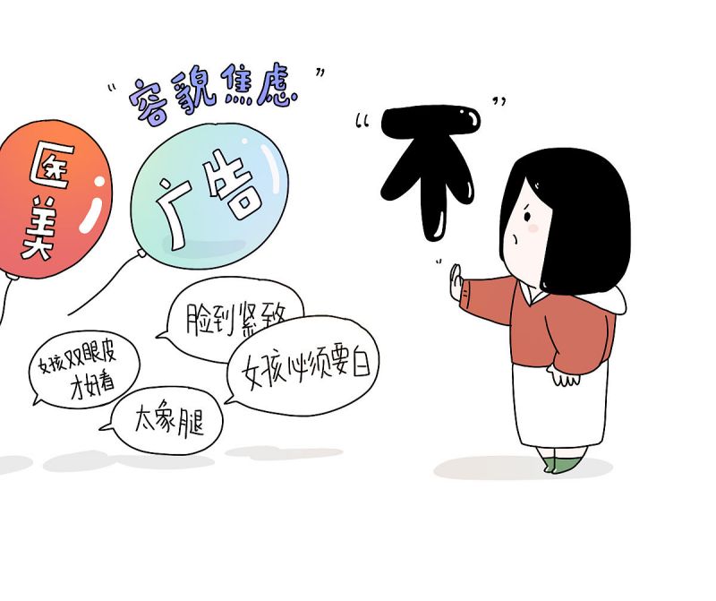 流感可以喝什么茶？保持身体健康的自然方法