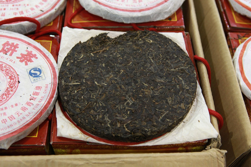 大益7262：生茶还是熟茶？一一你的完全指南