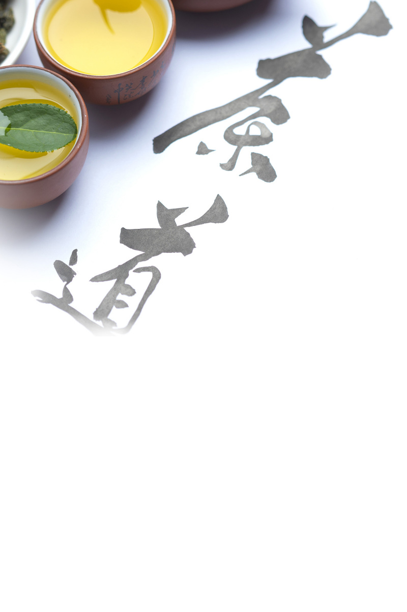 言茶什么意思？探秘世界茶文化的奥妙