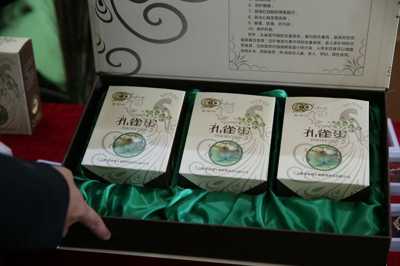 浙江大学茶含片：提高消化和免疫力的天然选择