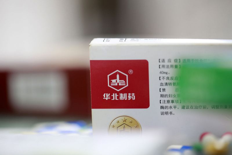孕妇能不能喝午时茶颗粒：解读背后的科学原理