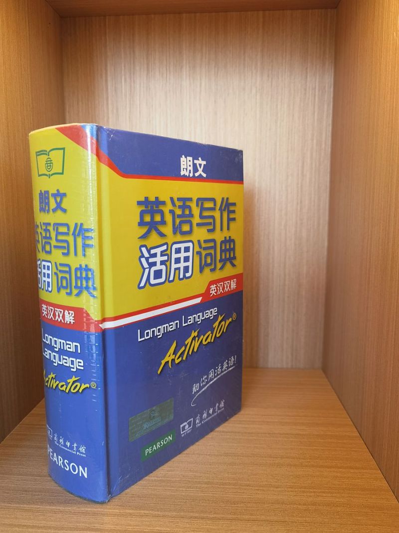 喝功夫茶的作文- 提高学习效率与健康的秘诀