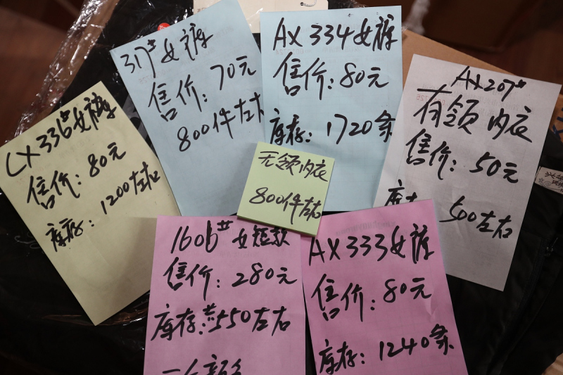 淘宝哪家龙井茶正宗？让我们一起了解