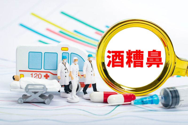 酒糟鼻喝什么茶好：缓解酒糟鼻的有效茶品推荐指南