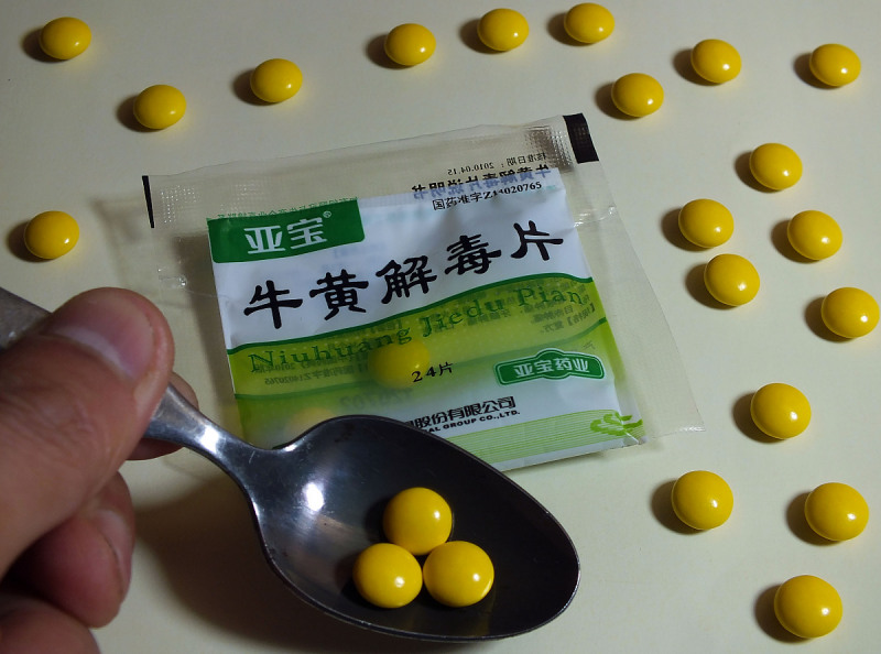 茶苯海明片管用吗？详细分析