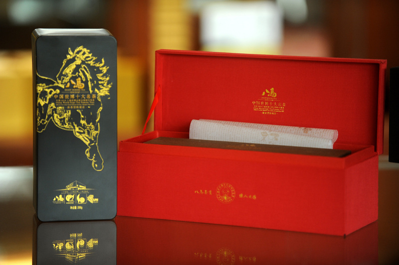 江山如画铁观音礼盒茶叶多少钱：送礼佳选，品质保证