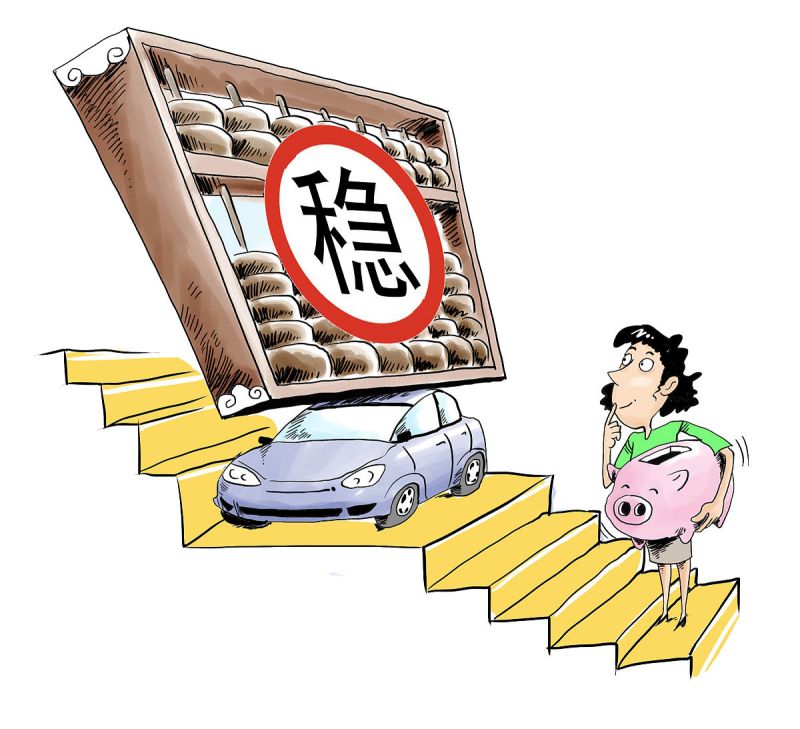 即刻查看丹参茶价格表 - 您需要知道的全部信息