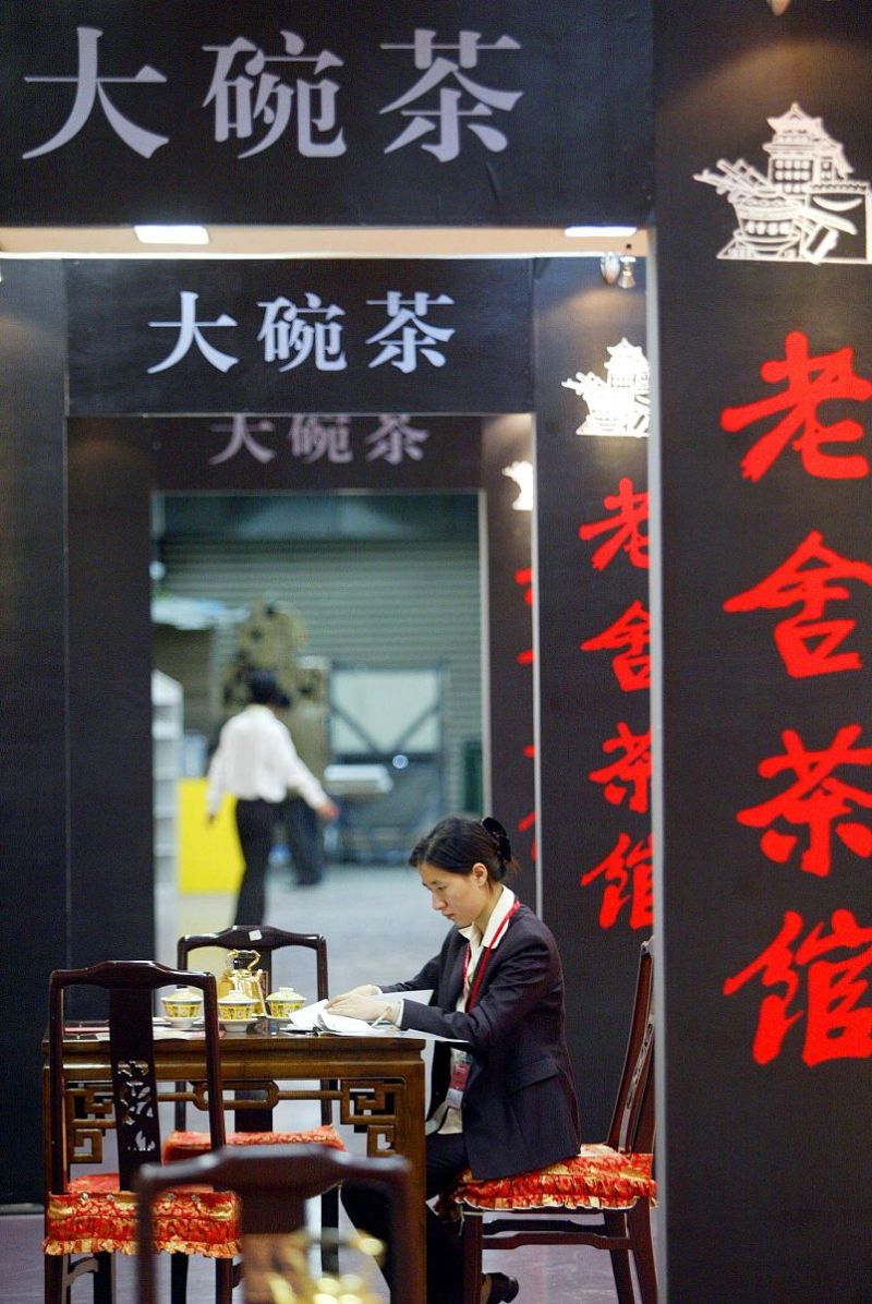 广州霸王茶姬：人人喜爱的美味饮品