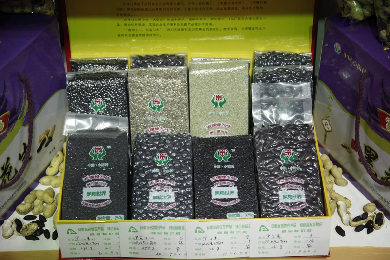 七星茶多少钱一盒：了解价格和品牌