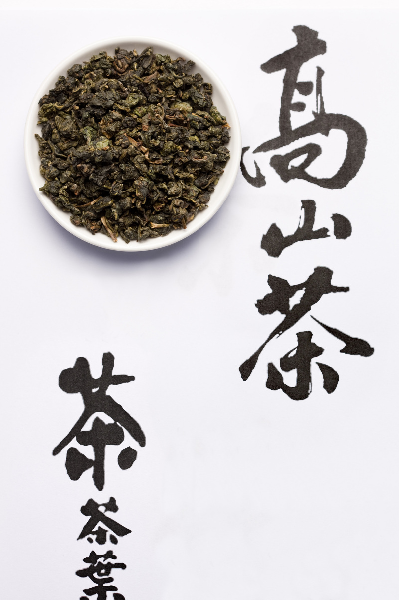 有效减肥必备! 真正能减肥的茶排名TOP 10