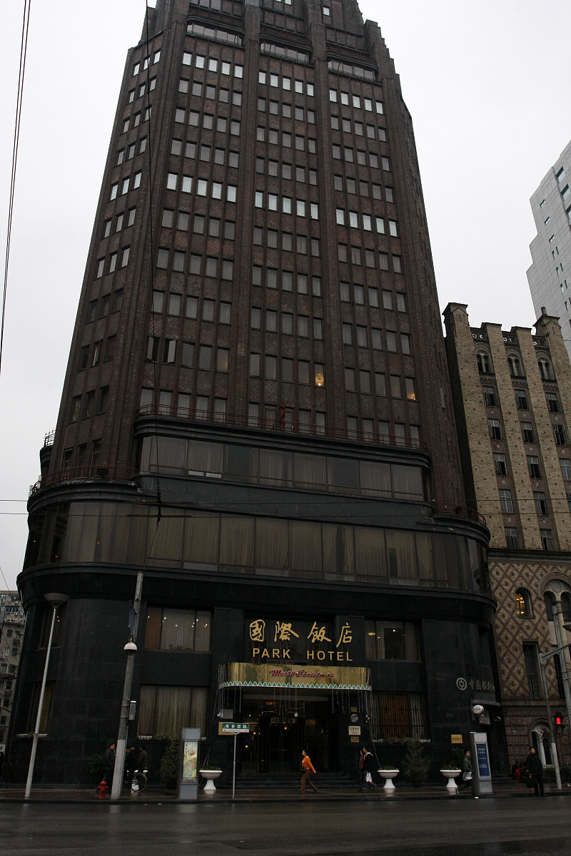 中国大饭店下午茶 – 享受美食与文化的完美结合