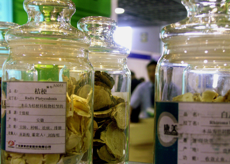 网上买的清肺茶能喝吗- 抗击雾霾的神秘饮品