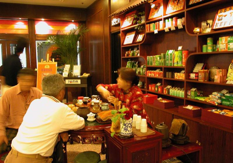 专门卖茶叶的平台 - 开启品茶新生活的必经之路
