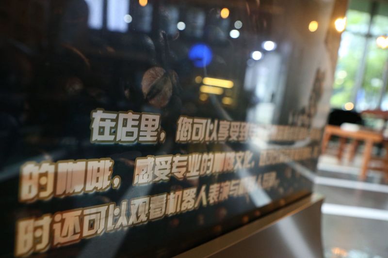 享受闲适时光的休闲下午茶图片小记