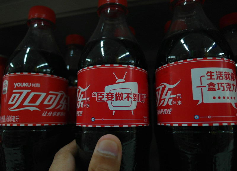 可口可乐原叶茶：将饮品与植物园艺融为一体的全新风味