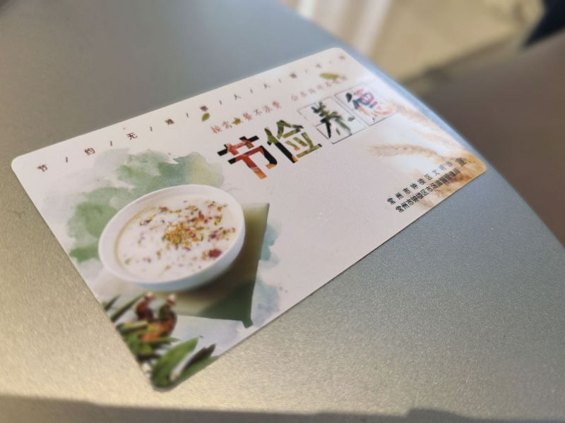 稻香下午茶有什么优惠？优惠券、生日礼遇等等盘点