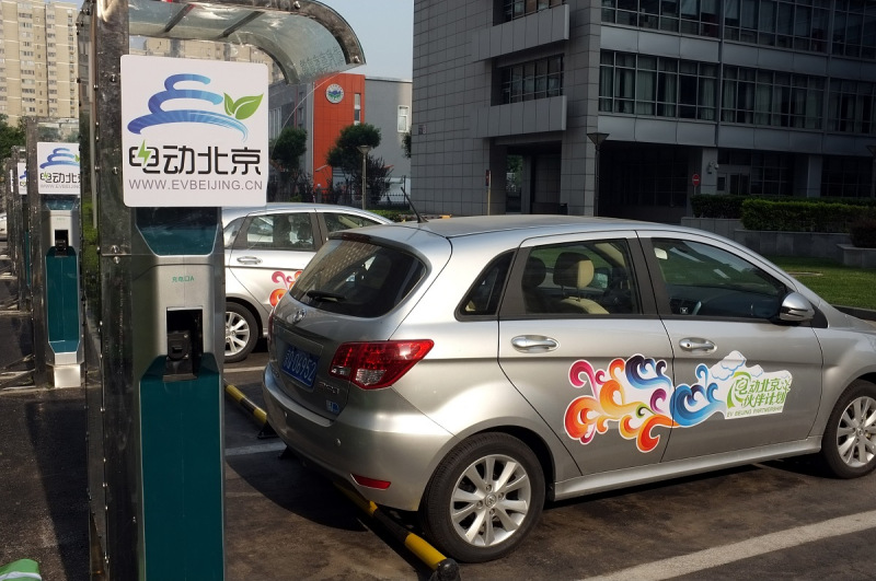 海安到栟茶多少公里- 旅行指南和信息