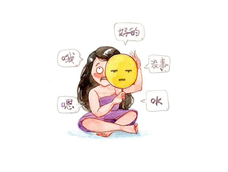 经期可以吃红糖姜茶吗：经期护理保健小贴士