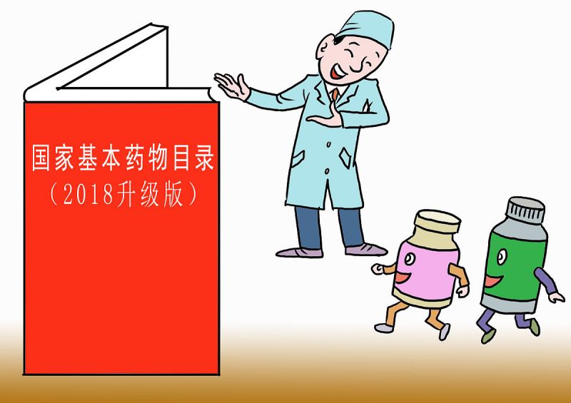 吃药后多久可以喝茶叶茶？全面了解吃药后饮茶的正确时间