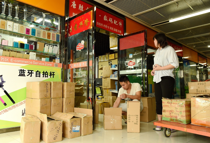 福建茶叶出口数据：探究这个茶叶大省的出口量