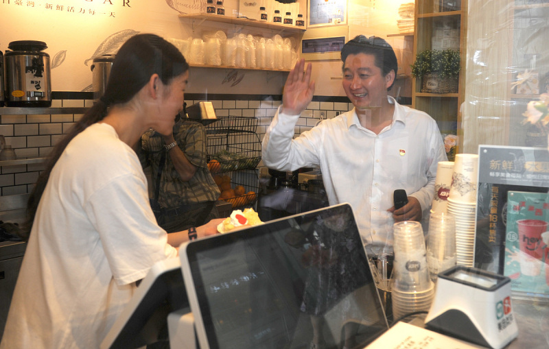 美味可口的本宫的茶胡海泉：您真的了解它吗？