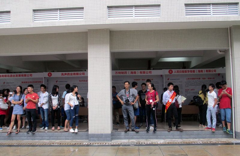 江门紫茶中学官网：探索最佳教育品质的平台