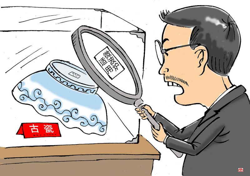 润元昌老茶头价格是多少？寻找中国顶级茶叶价格？