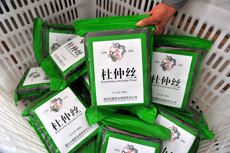 贤茶多少钱一盒