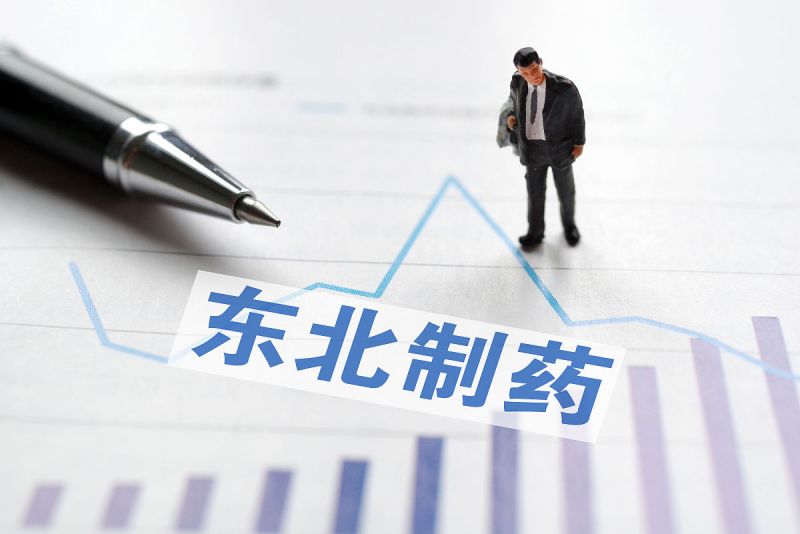 湘茶集团董事长 - Warren Wang- 现代茶业的领袖