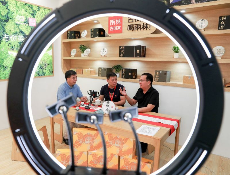 抖音开店卖茶叶需要什么资质 - 您必须了解的申请程序和资质要求
