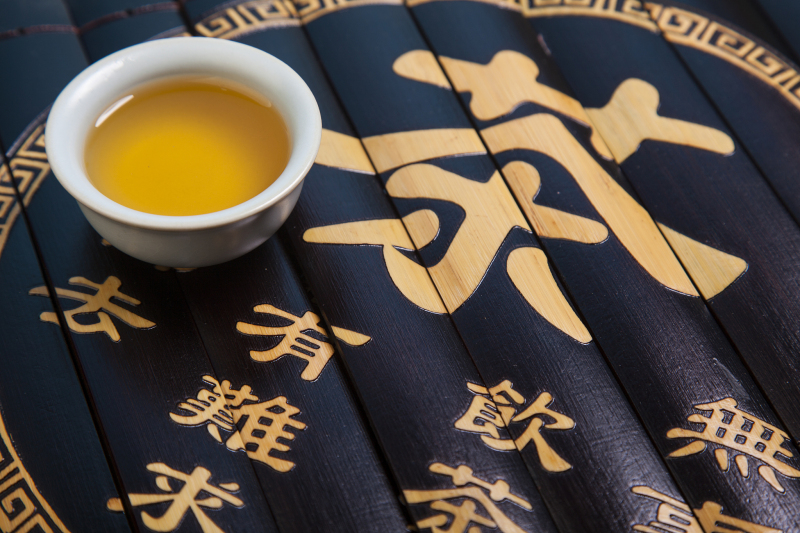 宜春有茶颜悦色吗 - 享受茶文化的良好选择