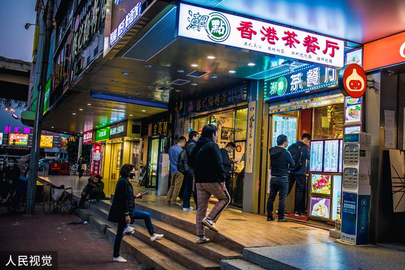 马连道买茶攻略：尝试这些港式茶饮和小吃