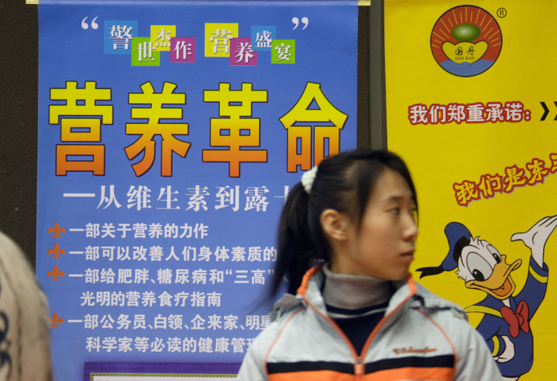 肉桂茶是什么茶树？营养功效和如何制作