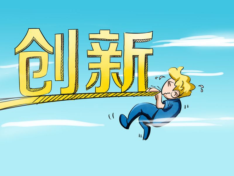 如何巧妙地取名茶品：关于茶的取名
