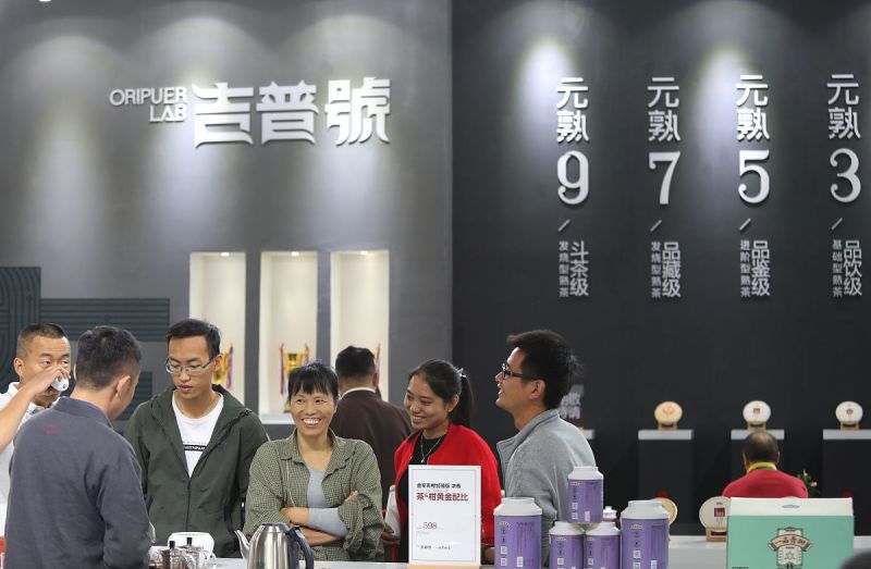 喜茶加盟海外：打造你的茶饮世界品牌
