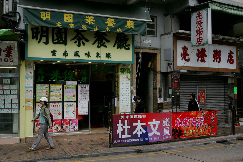 禄运茶居体育西哪个出口 - 告诉你如何找到最佳出口